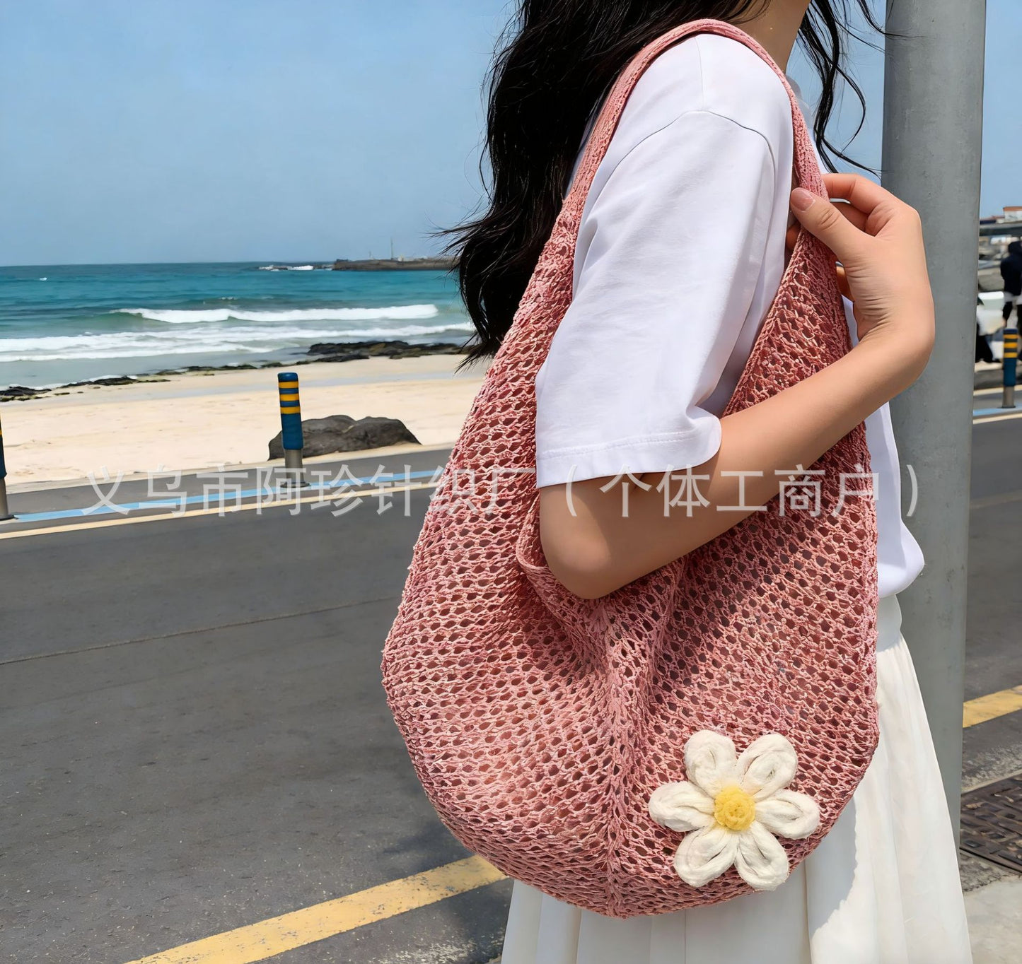 Cute Cloud Knitted Shoulder Bag Women's Large Capacity Woven Tote Bag