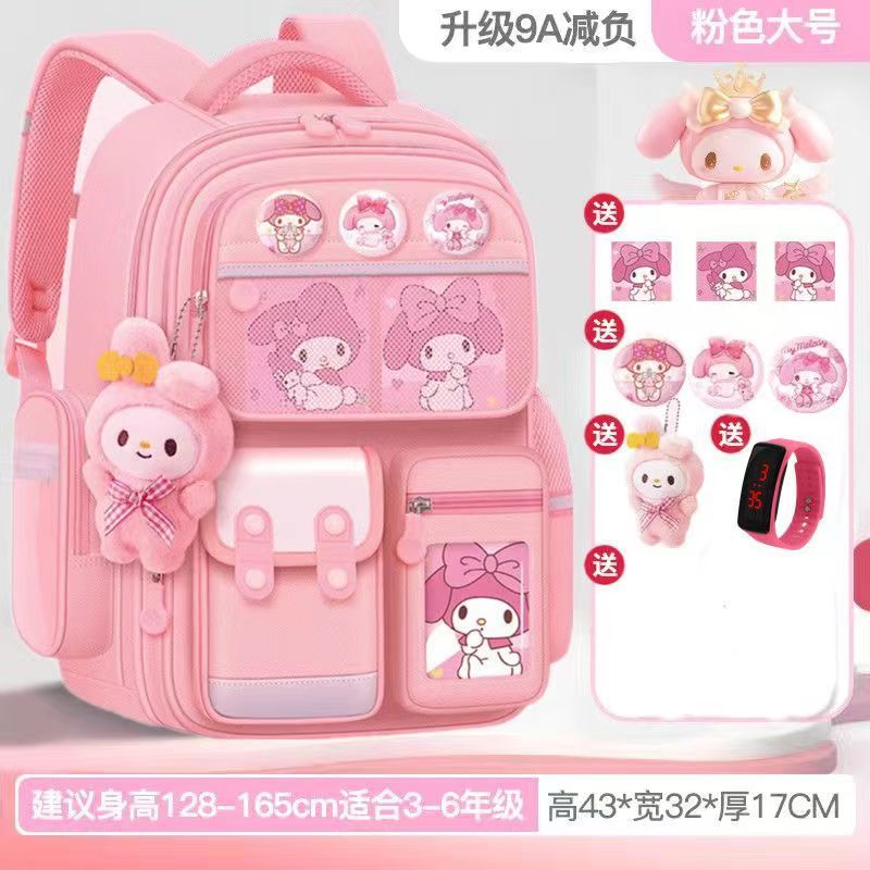 Cartoon Children's Schoolbag Burden-Reducing Spine Protection Large Capacity Breathable Waterproof