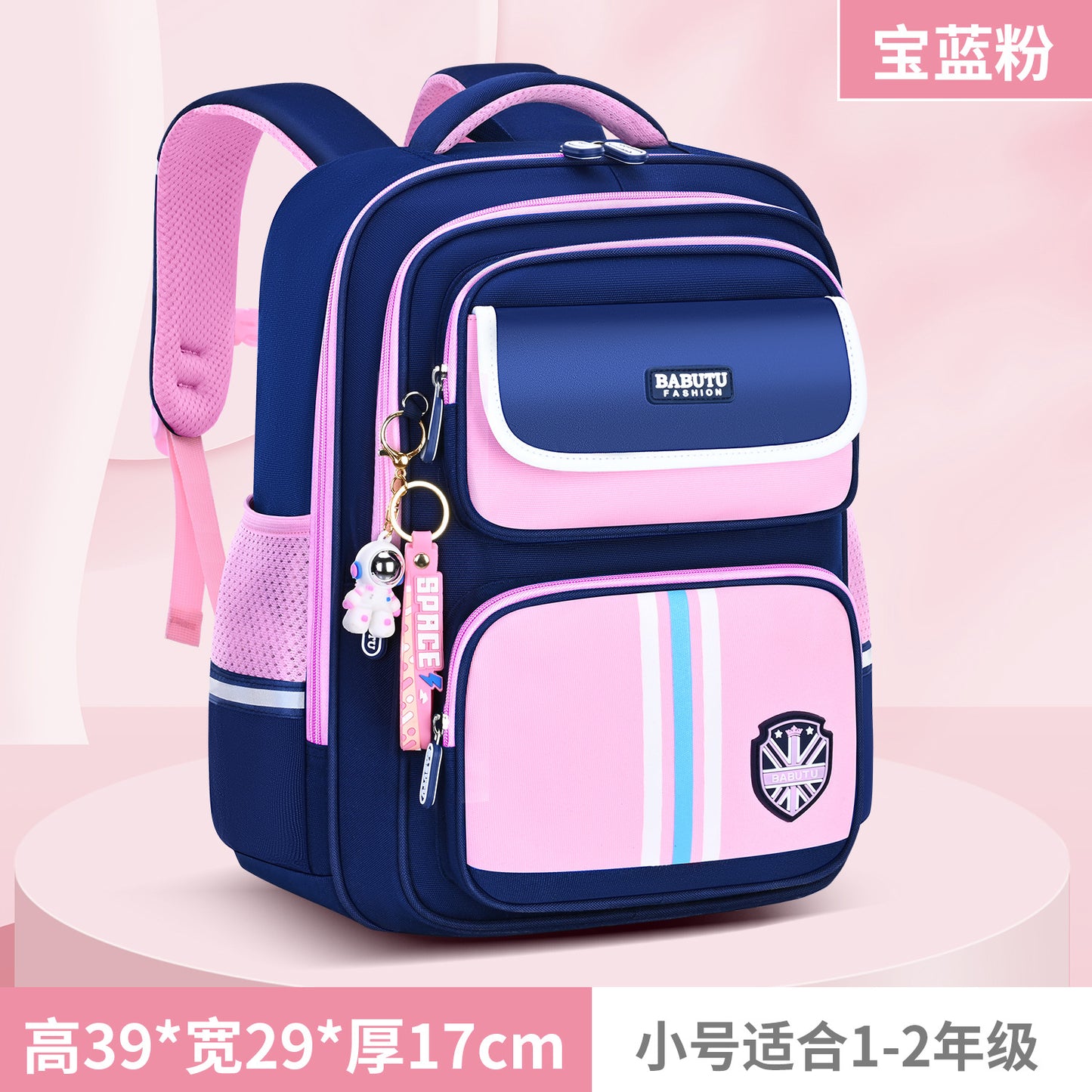 Lightweight & Breathable School Backpack for Kids with Large Capacity and Ergonomic Design, Perfect for Grades 1-6