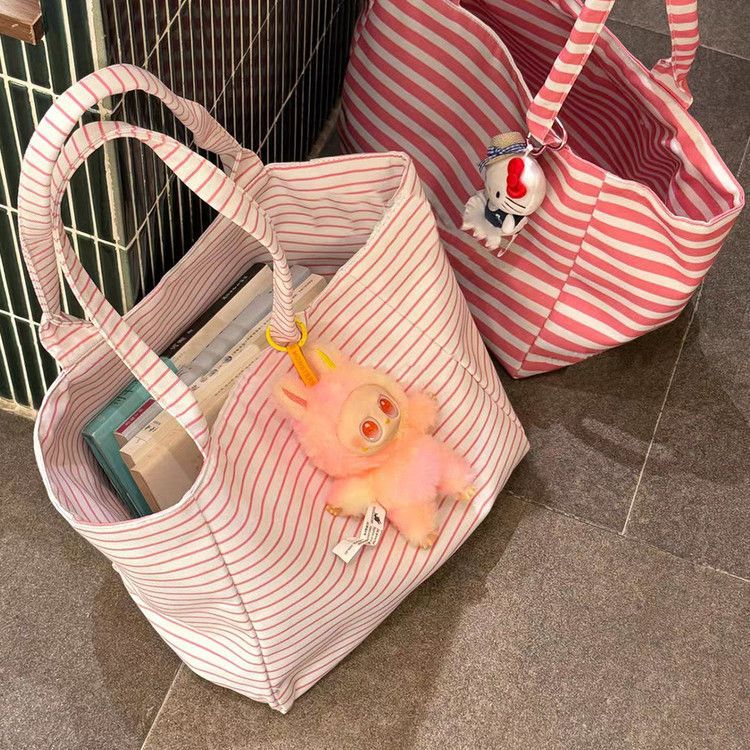 Korean Style Striped Tote Bag with Large Capacity and Cute Charm, Perfect for Daily Commute and Shopping
