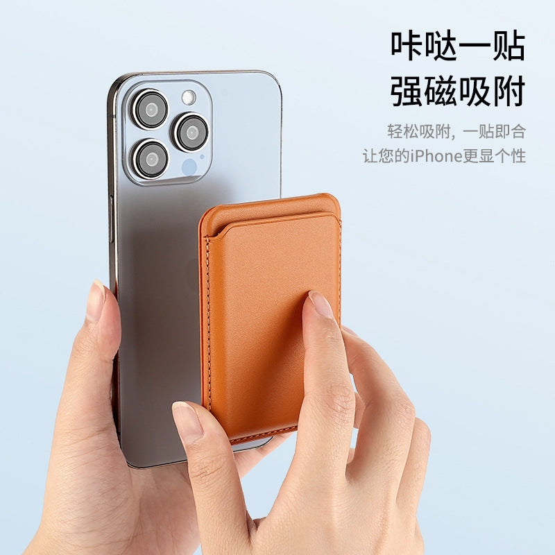 Magnetic Card Holder Stand for Apple 16Pro Max, Magsafe Strong-Magnet Phone A- Frame Stand with Card Slot Leather Case