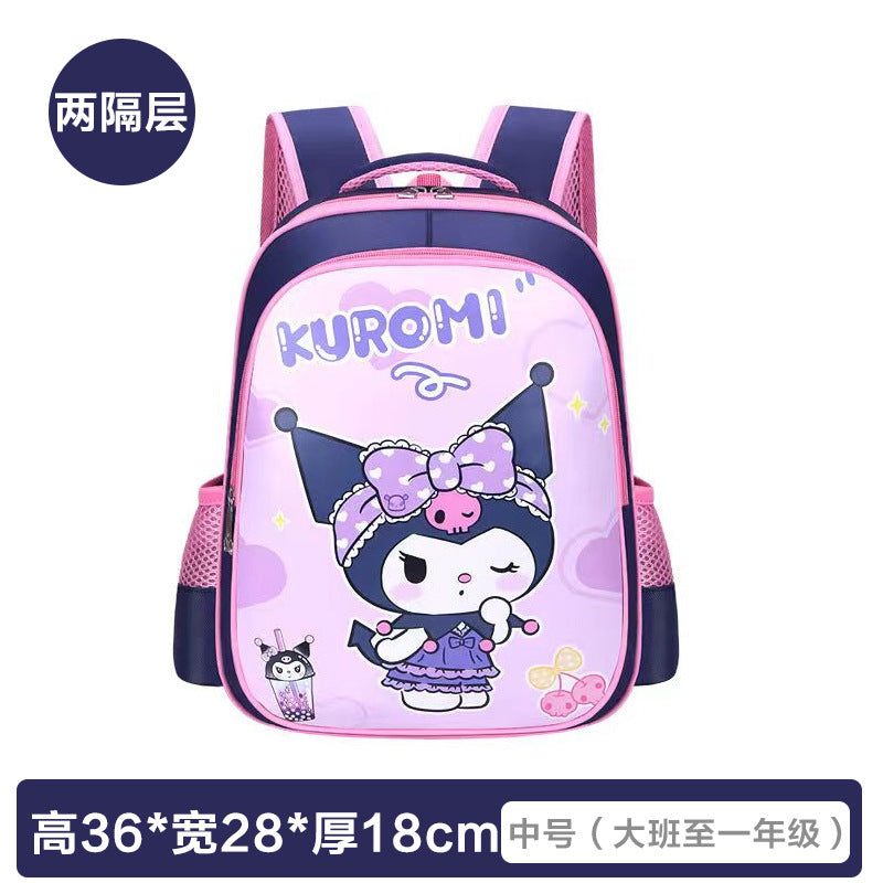 Cute Kuromi Backpack for Kids with Pencil Case - Lightweight, Breathable, and Waterproof School Bag for Preschool and Kindergarten