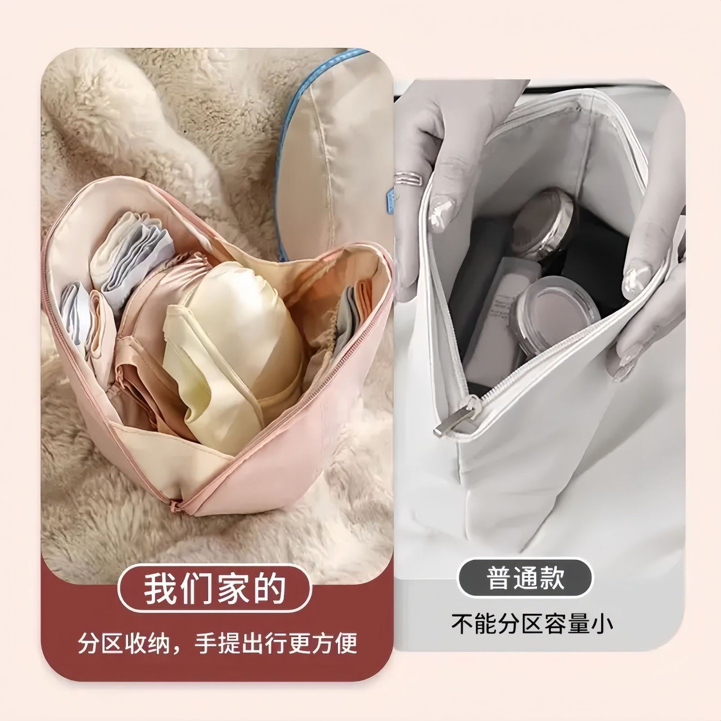 Socks Organizing Folders Portable Close-Fitting Clothing Bag Underpants Storage Three-in-One Buggy Bag Travel Essential