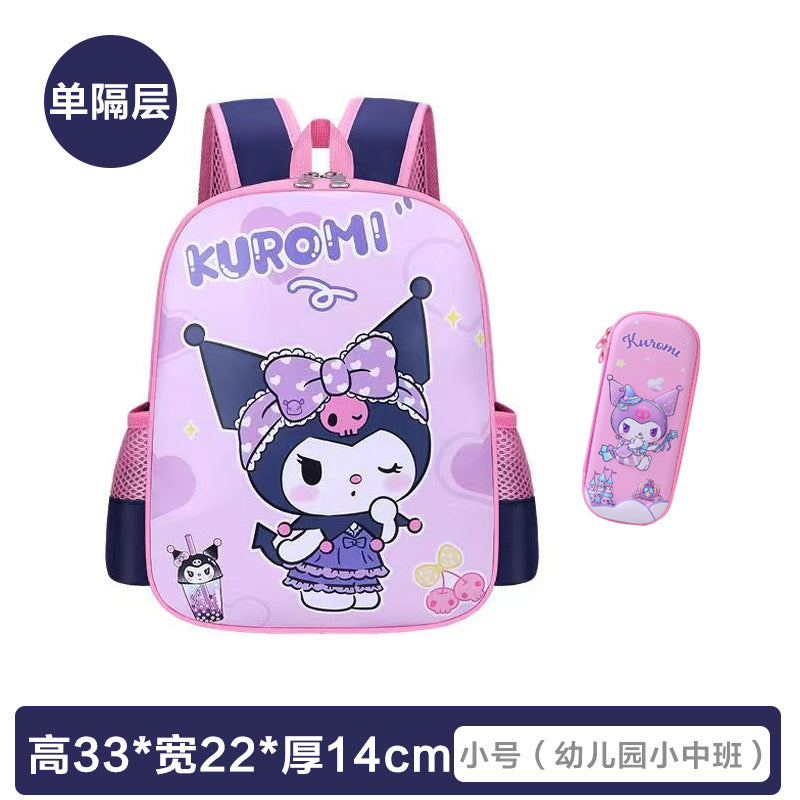 Cute Kuromi Backpack for Kids with Pencil Case - Lightweight, Breathable, and Waterproof School Bag for Preschool and Kindergarten