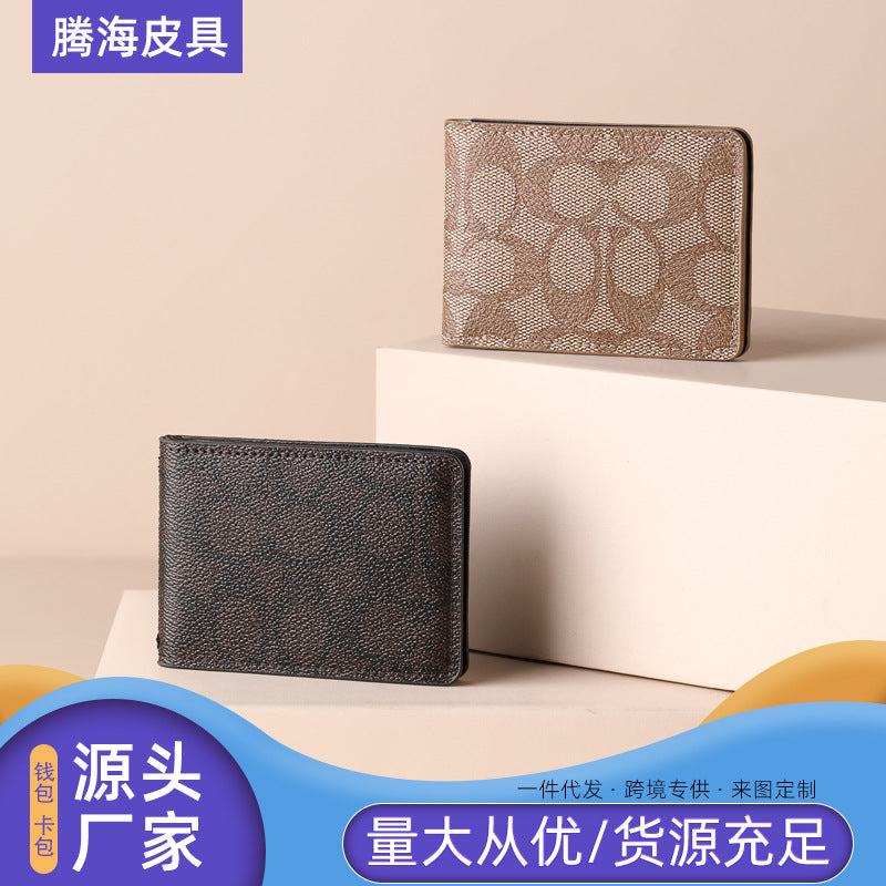 New Multi-Functional Motor Vehicle License Leather Case Ultra-Thin Good-looking Driving License Case Card Holder Integrated Driver's License Cover