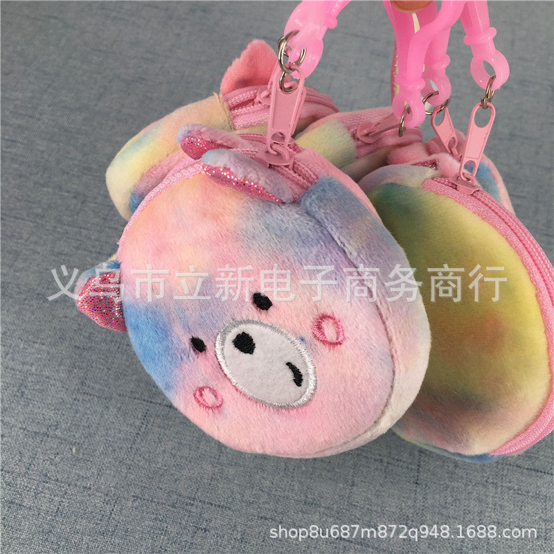 Cute Plush Animal Coin Purse with Zipper and Handle, Perfect for Kids and Teens