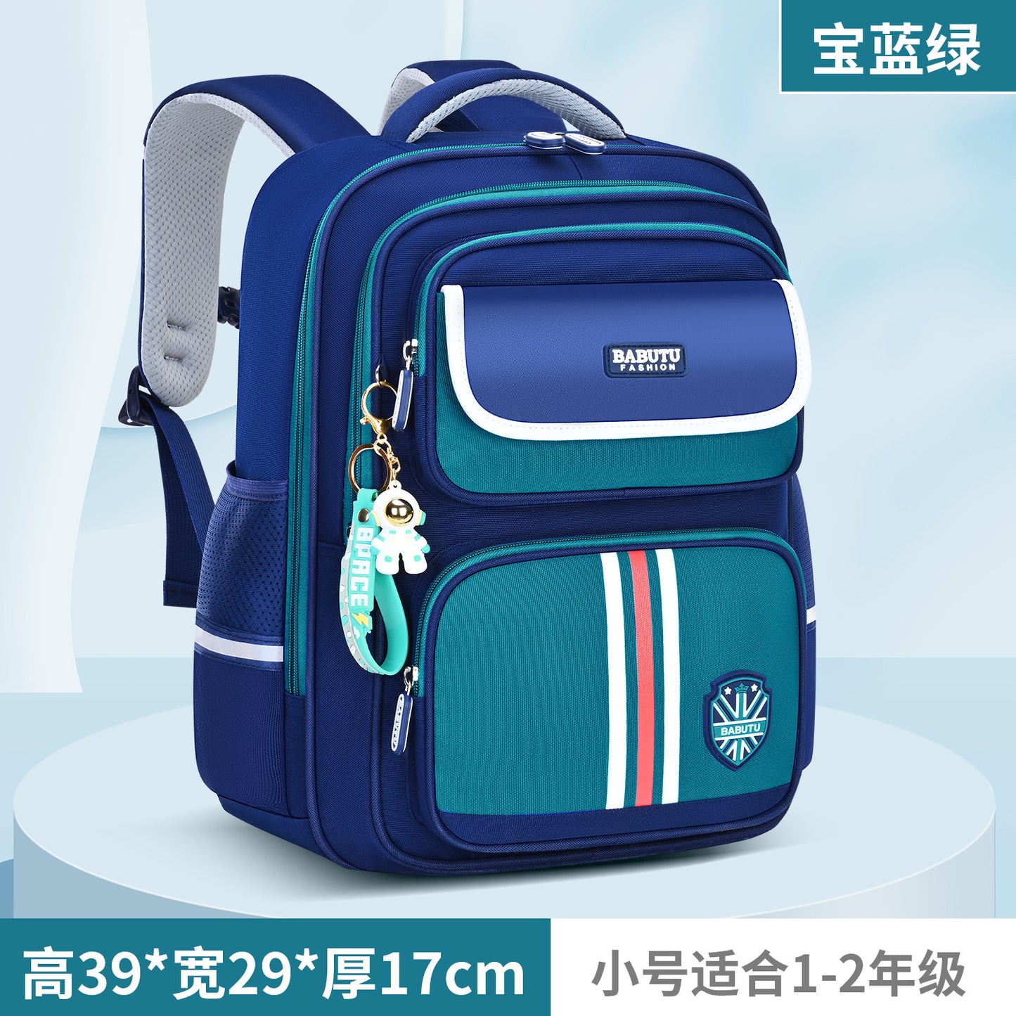 Lightweight & Breathable School Backpack for Kids with Large Capacity and Ergonomic Design, Perfect for Grades 1-6