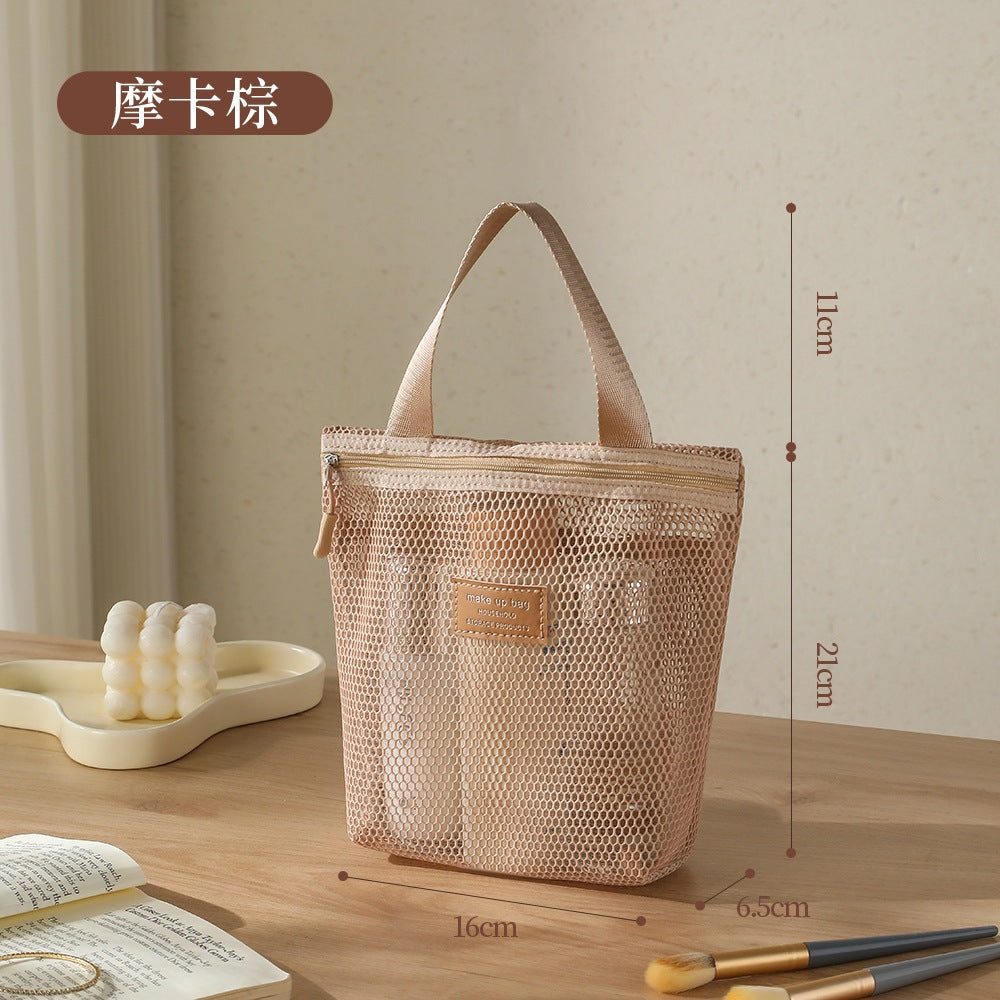 Breathable Mesh Makeup Bag with Zipper Closure, Lightweight Travel Organizer for Daily Use and Trip Essentials