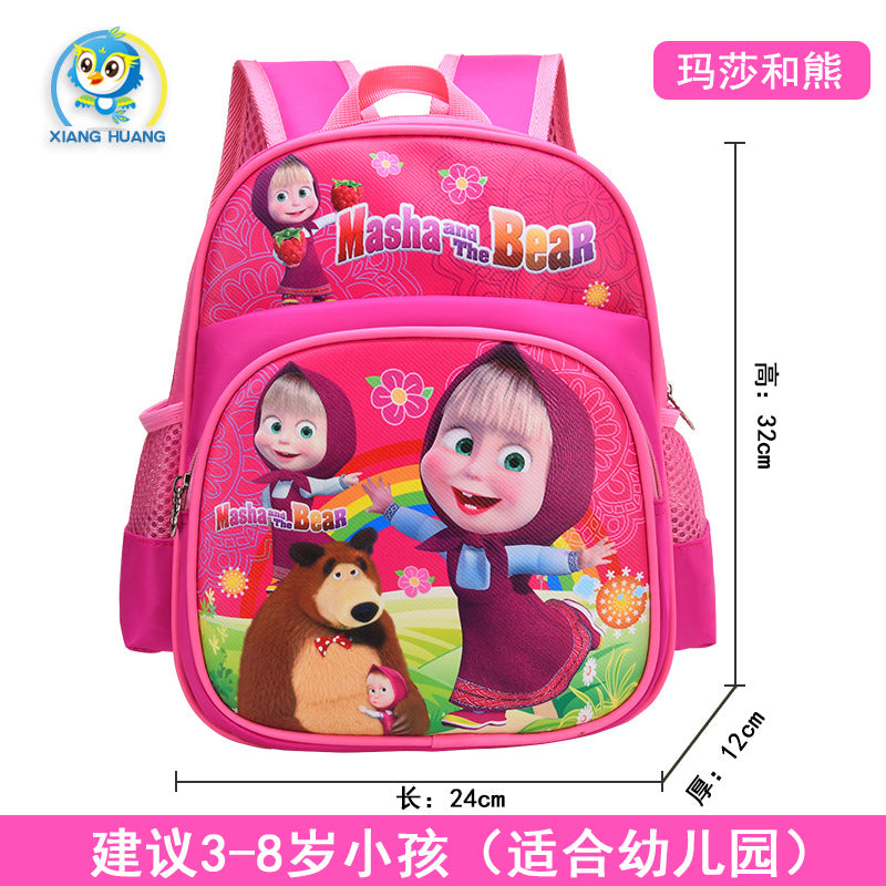 Cute Cartoon Stitch Kids Backpack for Kindergarten and School, Breathable and Waterproof Design with Thick Shoulder Straps