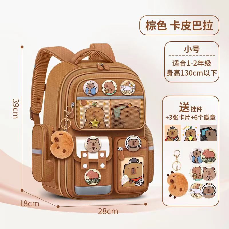 Cartoon Children's Schoolbag Burden-Reducing Spine Protection Large Capacity Breathable Waterproof