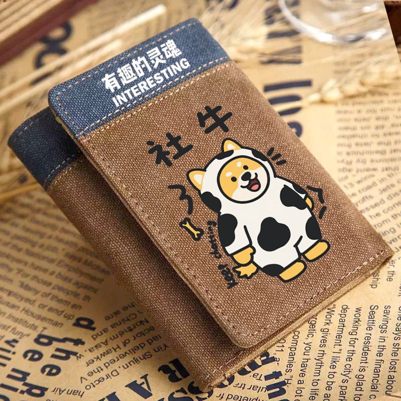 Cute Animal Print Women's Three-Fold Wallet Multiple Card Slots Lightweight Breathable Waterproof Design