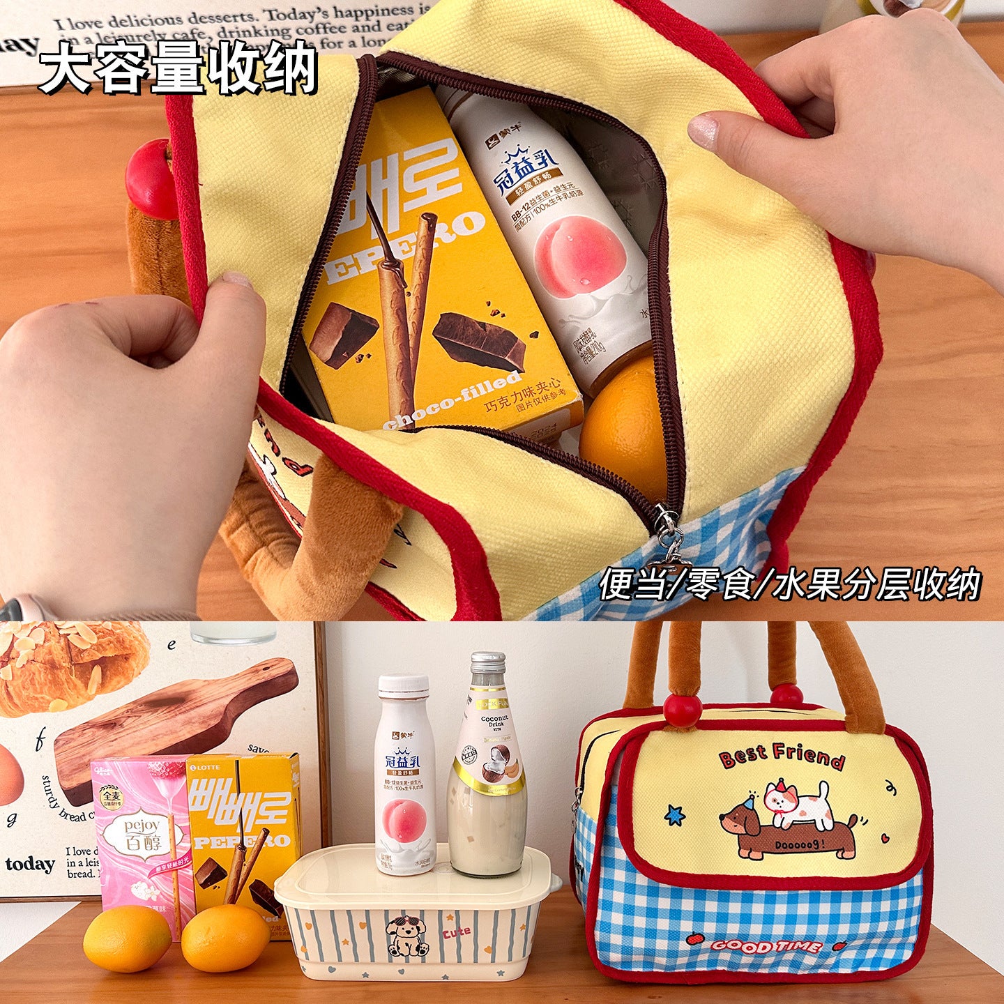 Lunch Bag Cute Portable Insulated Aluminum Foil Large Capacity Student Office Worker Lunch Snack Pack Lunch Box Bag