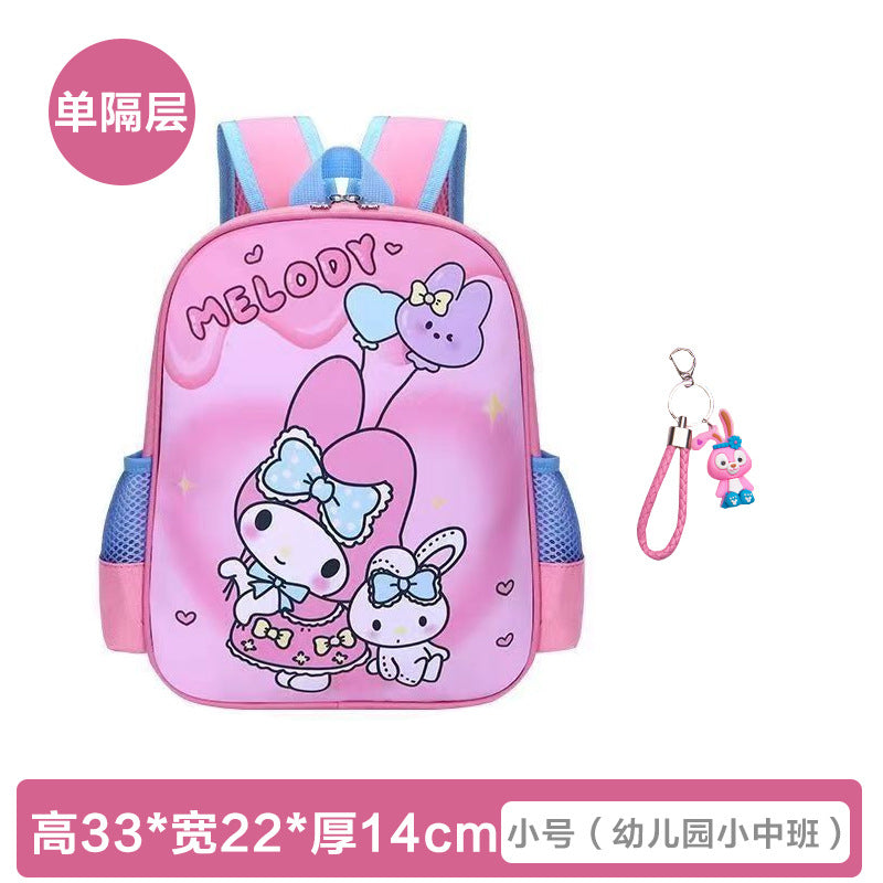 Cute Kuromi Backpack for Kids with Pencil Case - Lightweight, Breathable, and Waterproof School Bag for Preschool and Kindergarten