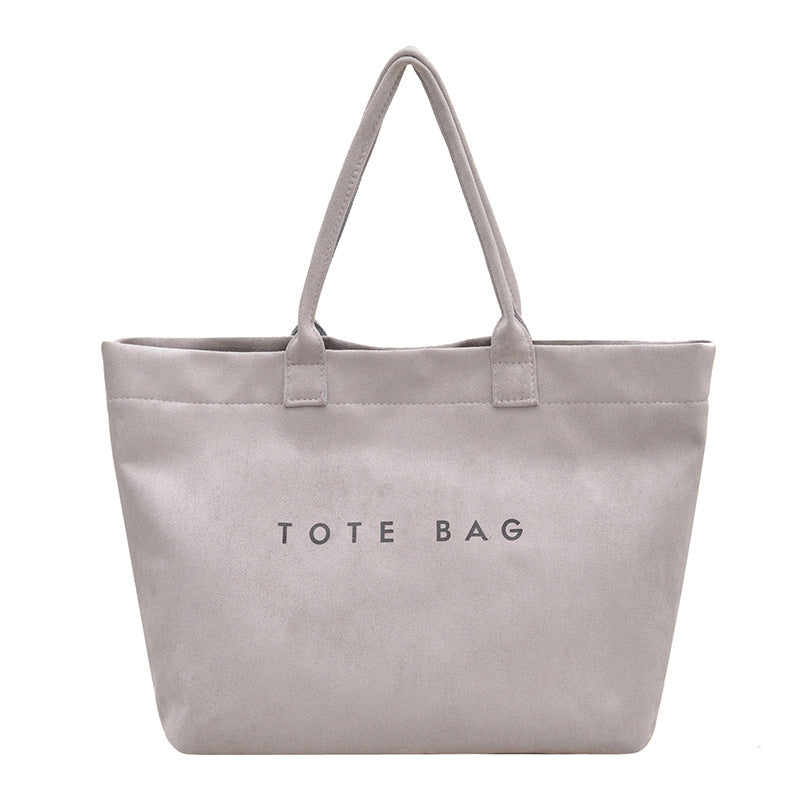 Fashion Trendy Hand-Carrying Bag Women's New Large Capacity Leisure Travel Korean Style Commuter Western Style Tote Bag