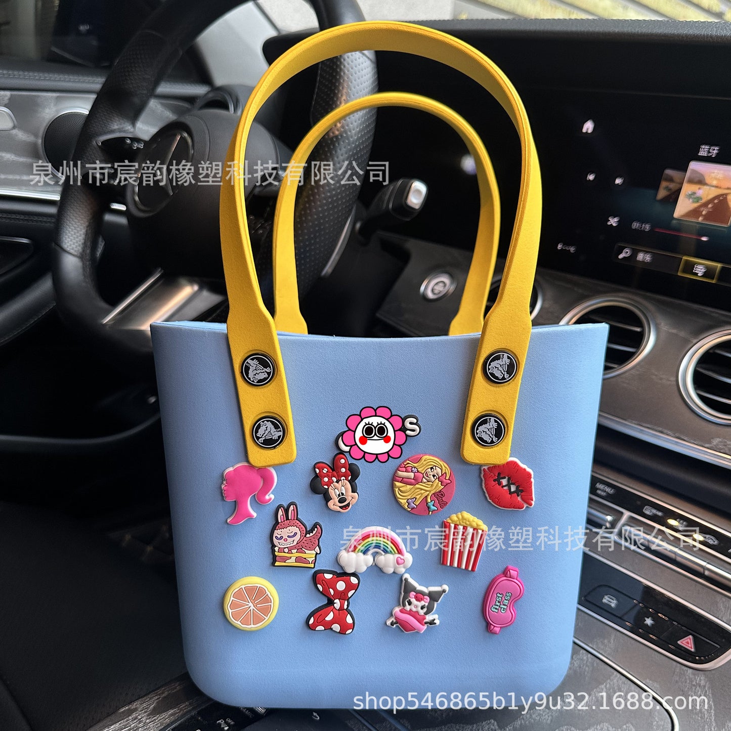 New Korean Style Eva Beach Bag Bento Portable Hole Bag Women's DIY Decorative Pouch