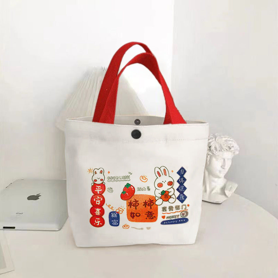 Striped Canvas Tote Bag with Custom Embroidery for Daily Use and Commuting