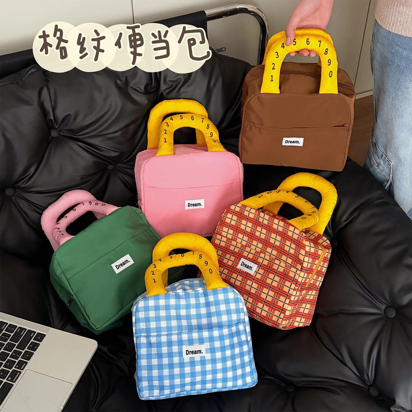 Contrast Color Check Portable Lunch Bag Female Student Large Capacity Insulated Bag Commuter with Meal Lunch Bag
