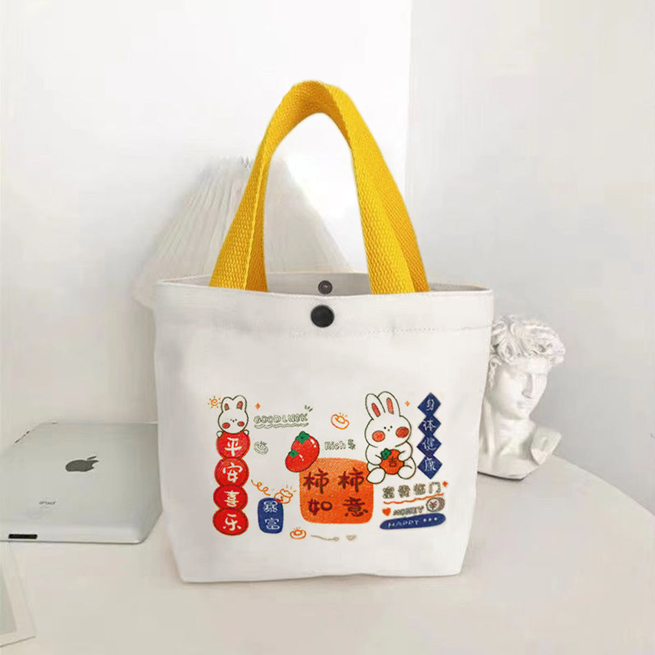 Striped Canvas Tote Bag with Custom Embroidery for Daily Use and Commuting