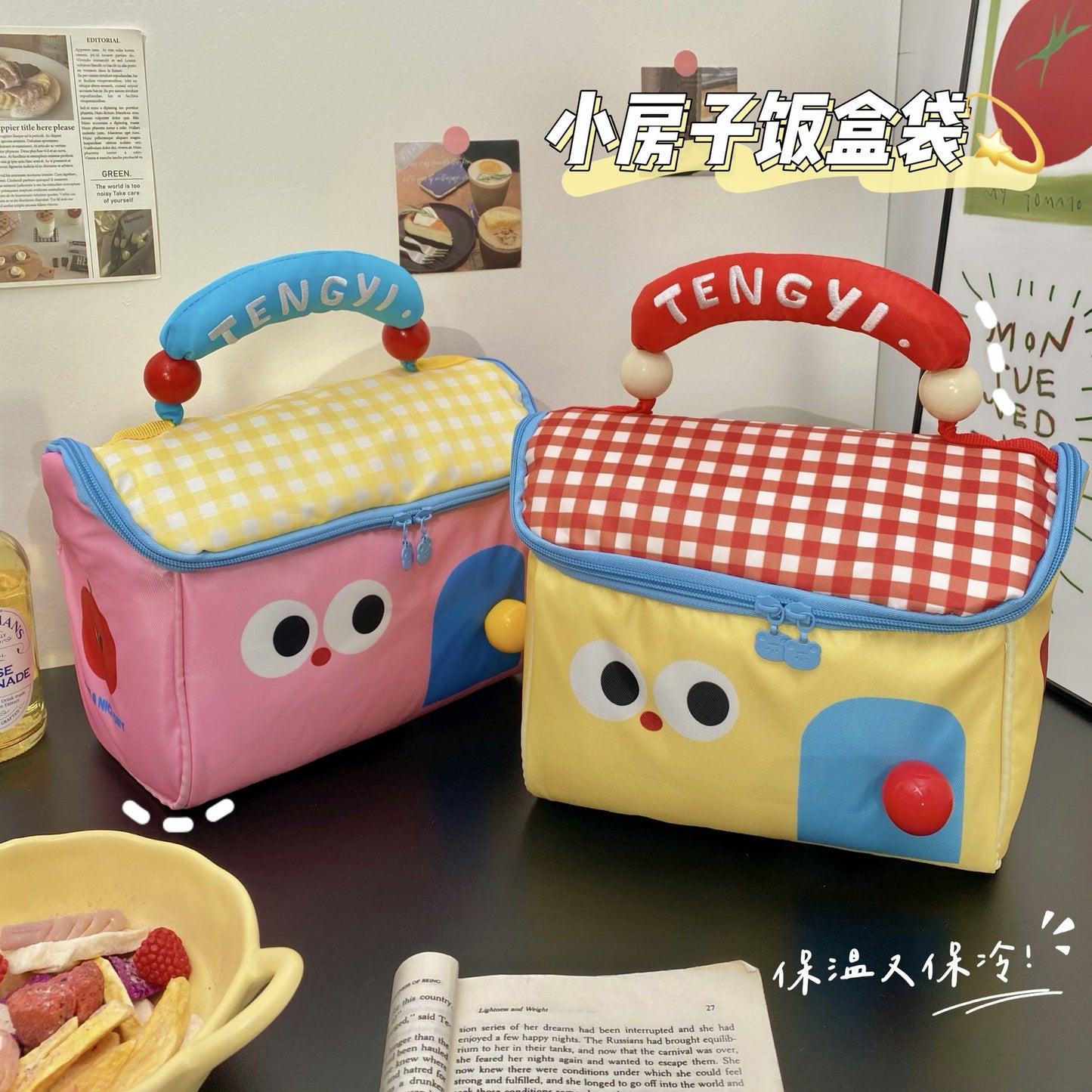 Cute Cartoon Cat Lunch Bag with Lucky Handle, Portable Insulated Food Storage Pouch for Daily Use