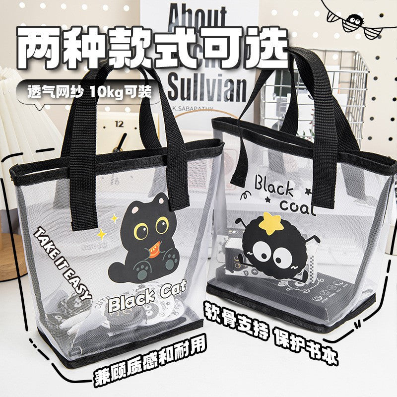 Cute Apple Cat Mesh Tote Bag - Transparent Portable Storage Bag for Travel, Makeup, Stationery and Daily Use