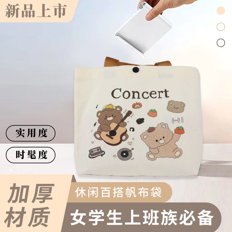 New Bear Canvas Bag Female Student Hand Carry Lunch Bag Handbag Canvas Bag Gift Bag
