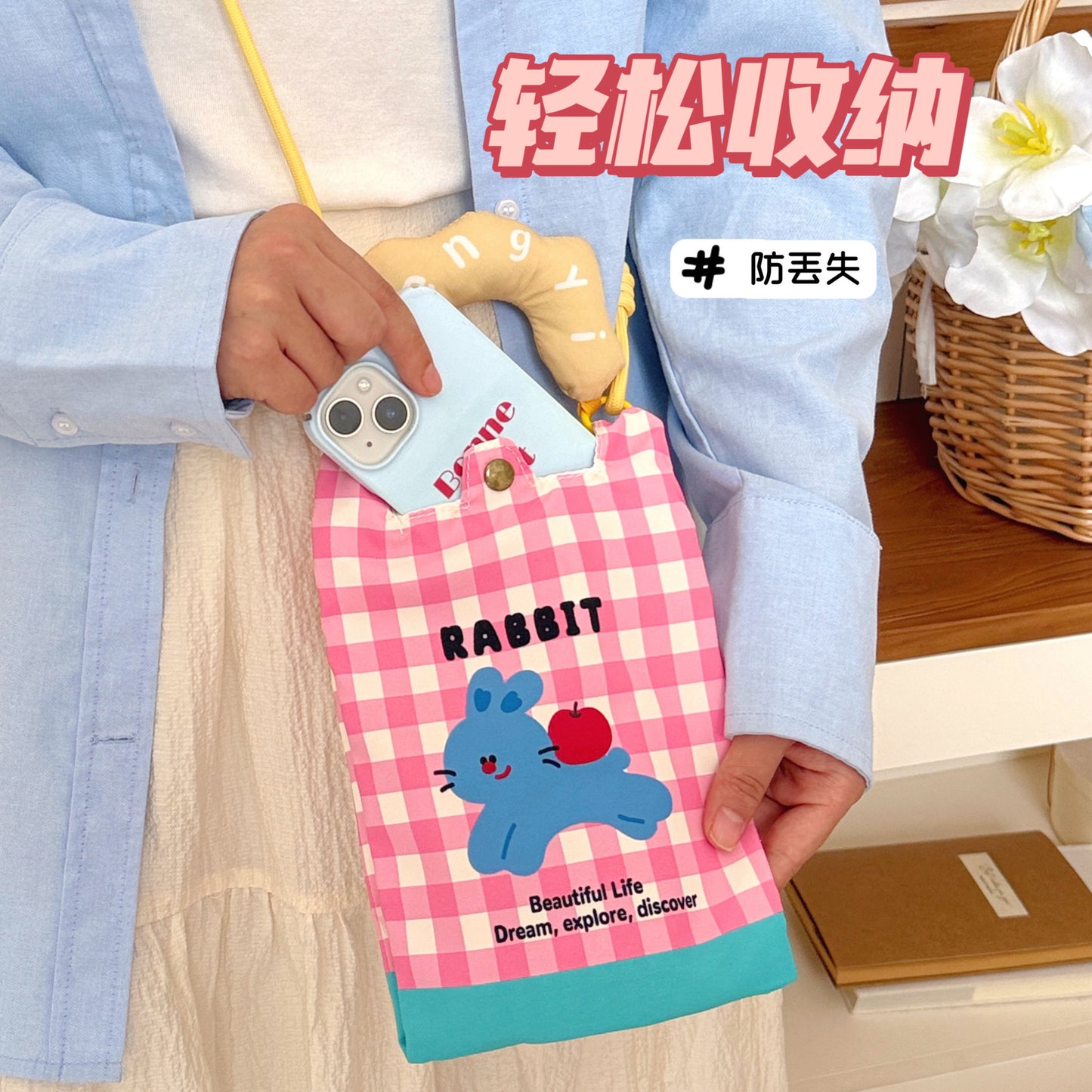 Cute Cartoon Mobile Phone Bag Adjustable Shoulder Strap Portable Daily Cute Cat Plaid Design Storage Messenger Bag