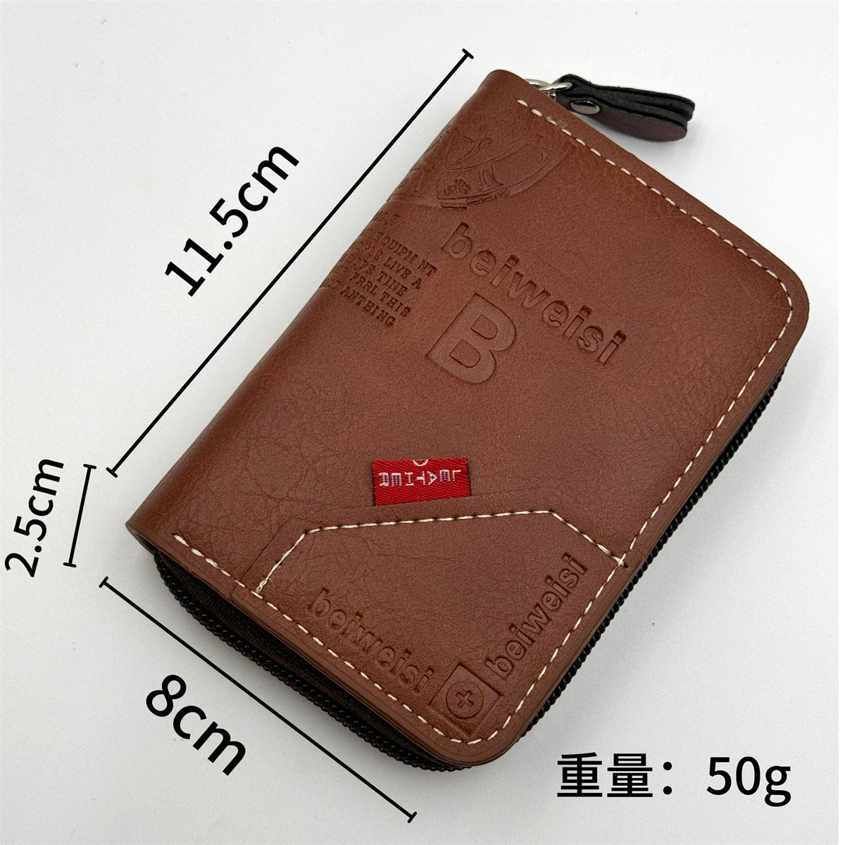 Men's Wallet Fashion Pu Multiple Card Slots Zipper Card Holder Multifunctional Daily Storage Coin Purse