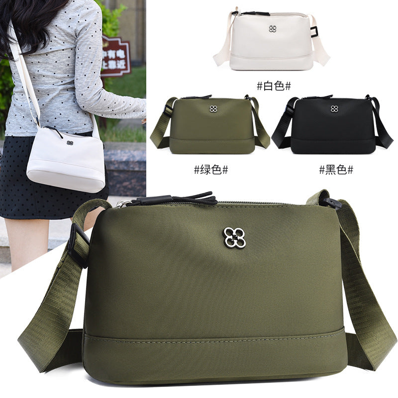 2024 New Casual Nylon Crossbody Bag for Women, Simple Fashionable Large Capacity Shoulder Bag with Zipper Closure and Phone Pocket