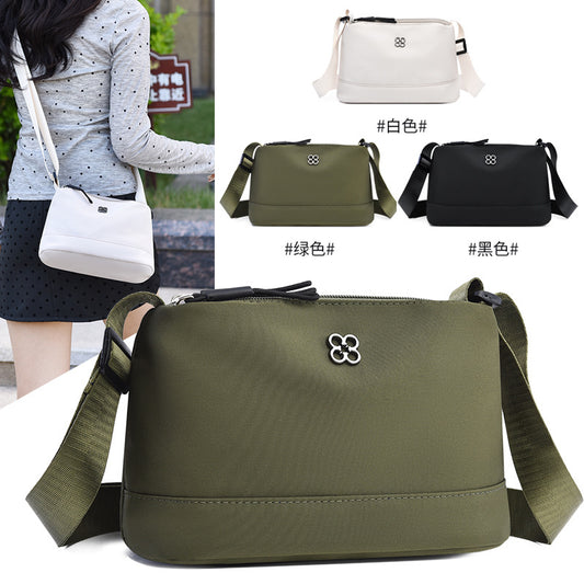 2024 New Casual Nylon Crossbody Bag for Women, Simple Fashionable Large Capacity Shoulder Bag with Zipper Closure and Phone Pocket