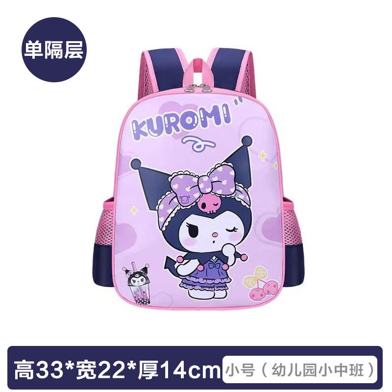 Cute Kuromi Backpack for Kids with Pencil Case - Lightweight, Breathable, and Waterproof School Bag for Preschool and Kindergarten