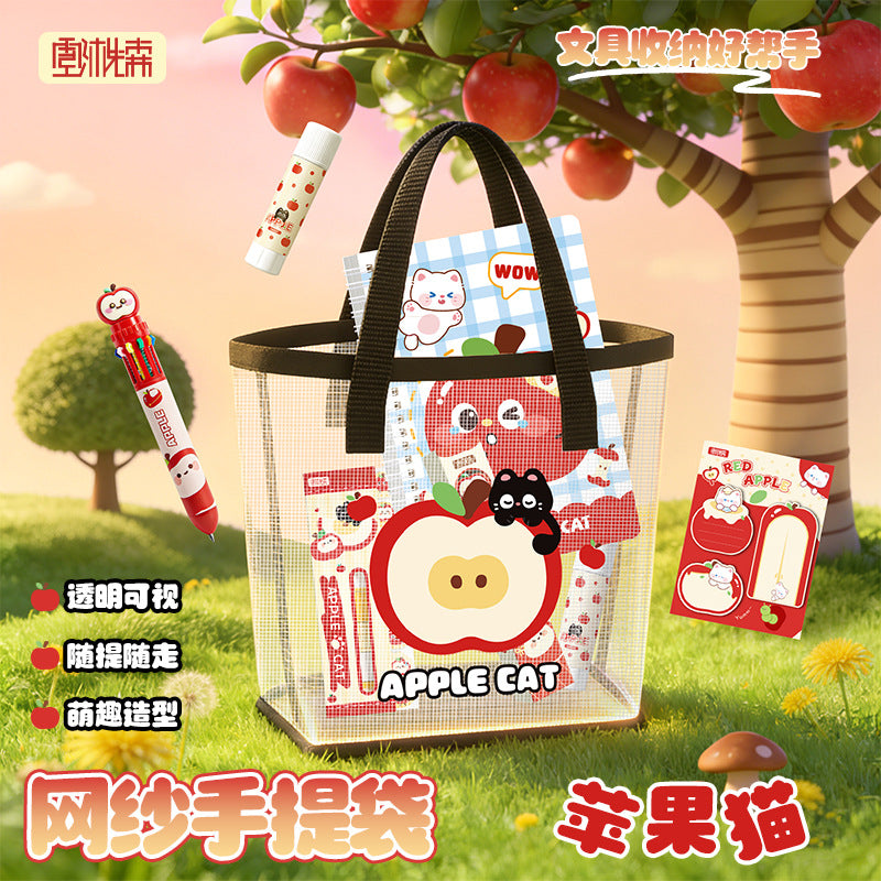 Cute Apple Cat Mesh Tote Bag - Transparent Portable Storage Bag for Travel, Makeup, Stationery and Daily Use