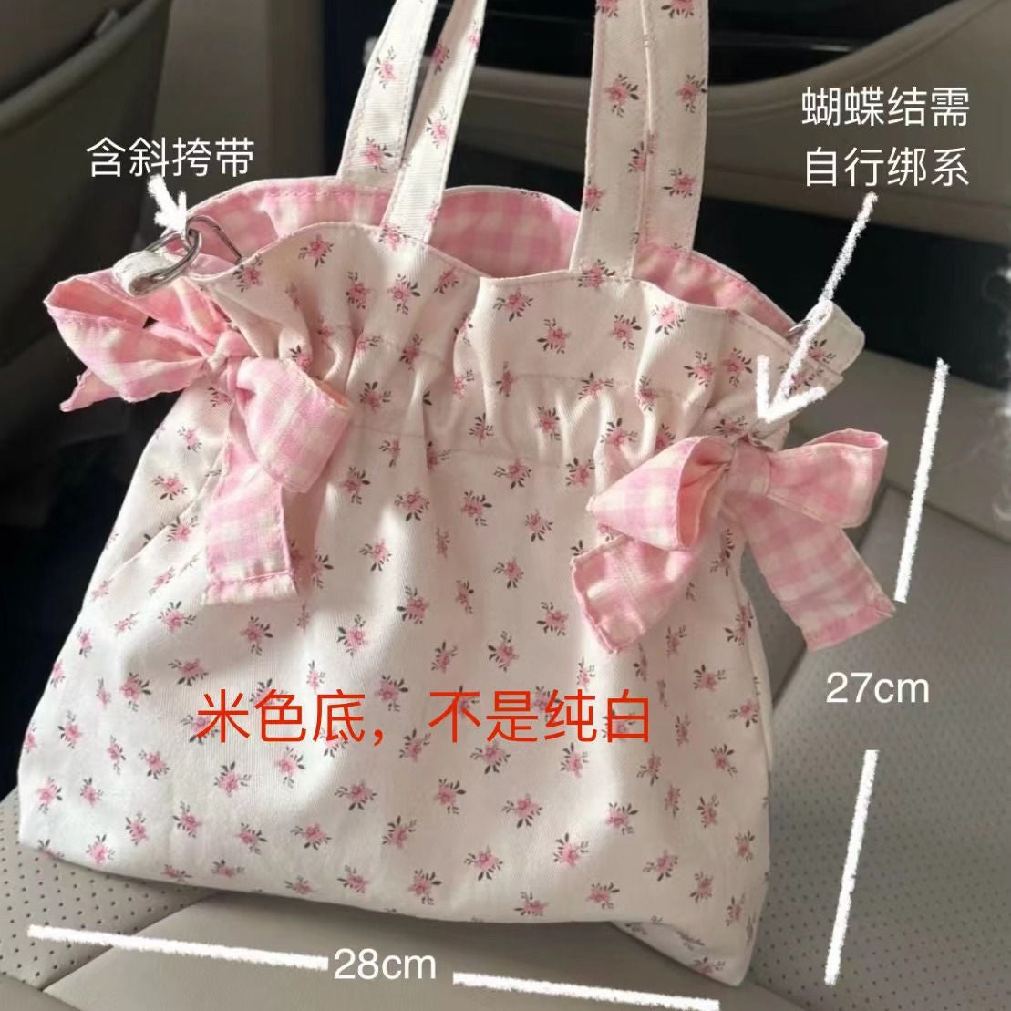 Floral Print Tote Bag with Bow Detail - Versatile Shoulder Handbag for Daily Use and Travel