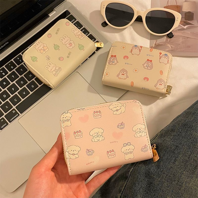 Cute Animal Print Card Holder for Women, Slim Multi-Card Wallet with Zipper, Waterproof PU Material, Perfect for Daily Use and Travel