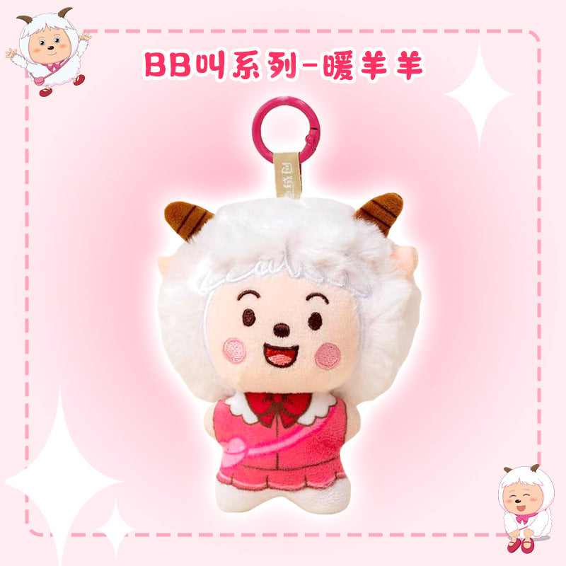 Girls Crossbody Bag Strawberry Bear Plush Head-Shaped Satchel Cute Animal Shape