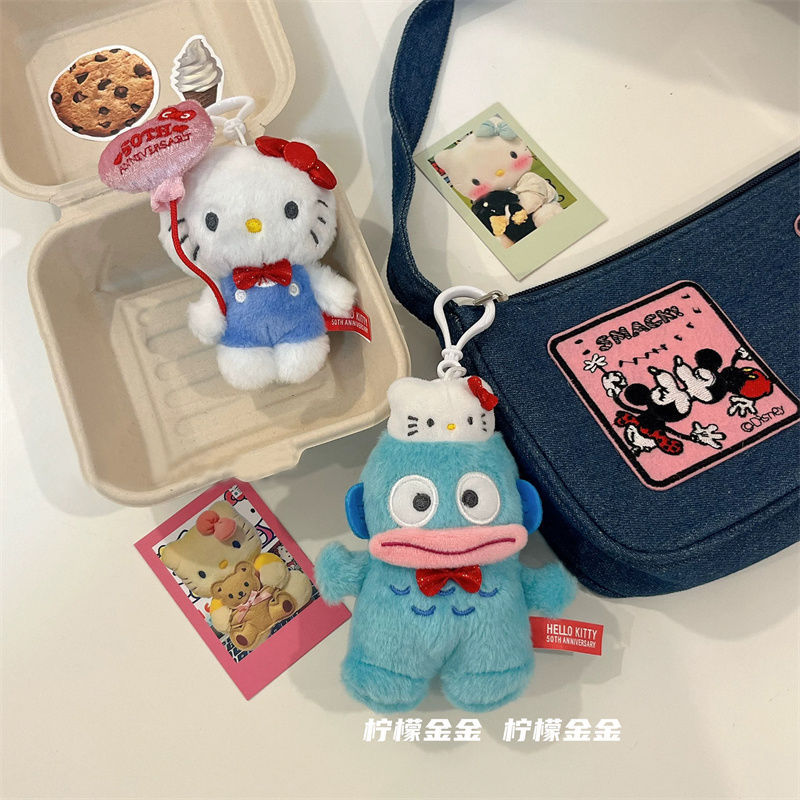 Hello Kitty Plush Cute Pendant Bag Keychain Schoolbag Gift