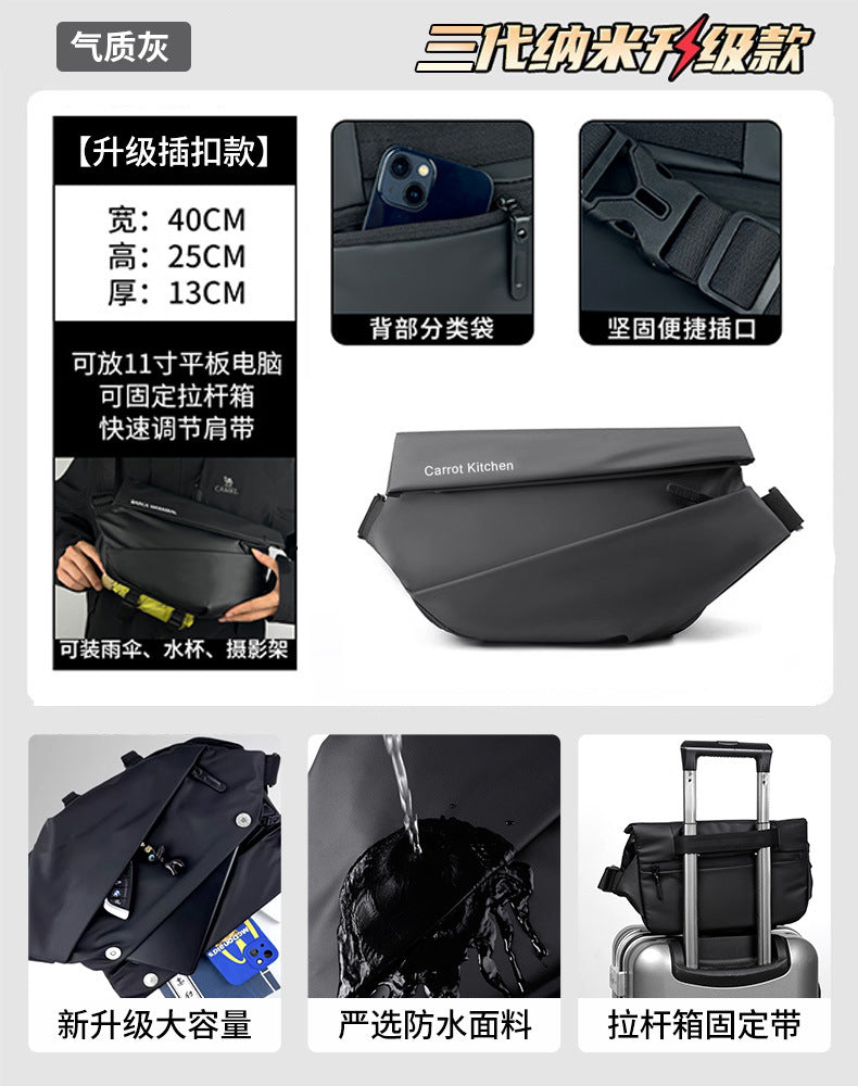 Men's Messenger Bag Commuter Bag Chest Bag Men's Messenger Bag Cycling Bag Motorcycle Backpack Sports Boys Shoulder Bag Fashion