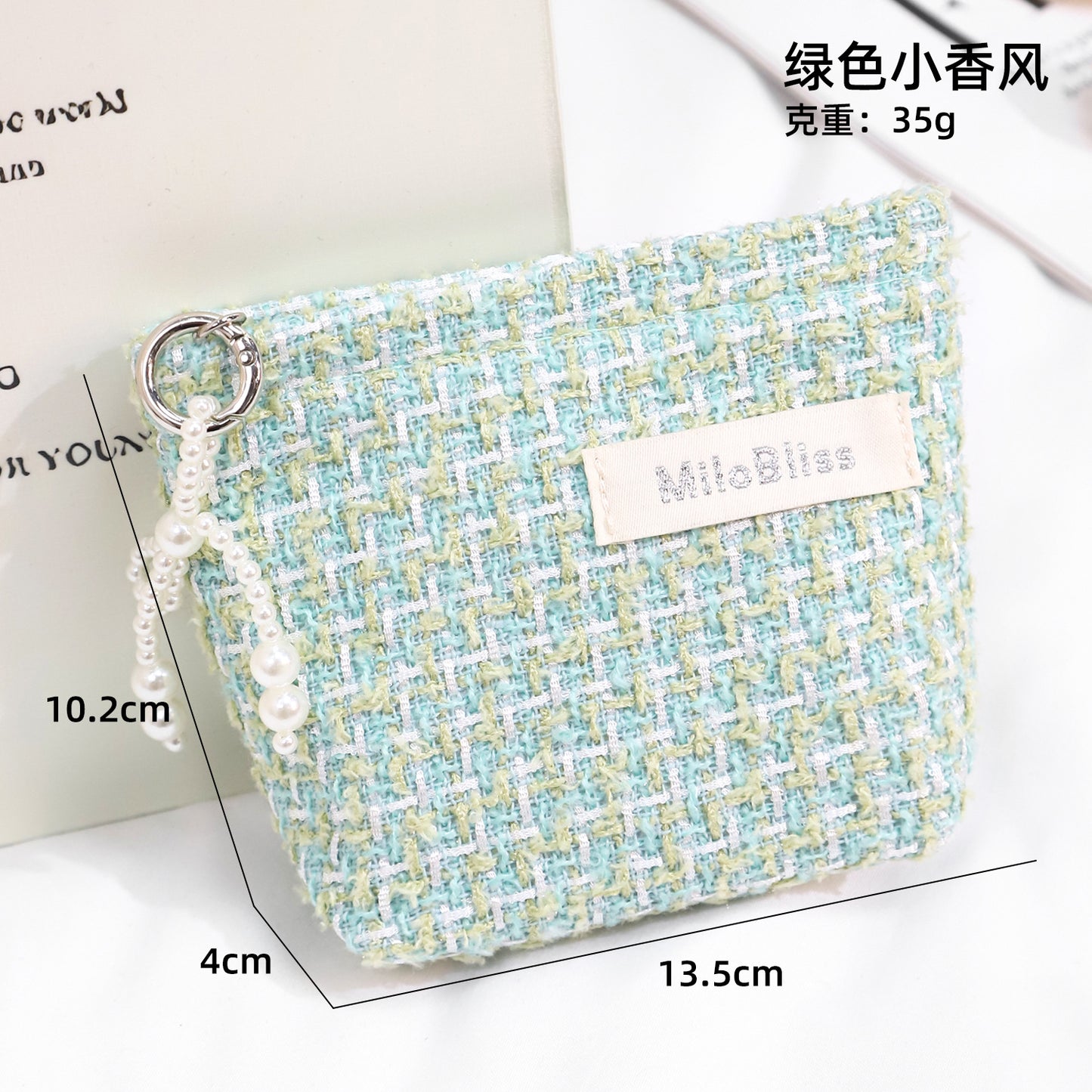 Exquisite Classic Style Coin Purse Women's Pearl Chain Mini Makeup Carrying Case