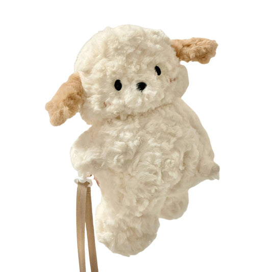 Cute Plush Dog Backpack for Women, Adorable Animal-Shaped Crossbody Bag with Soft Fuzzy Design and Phone Pocket