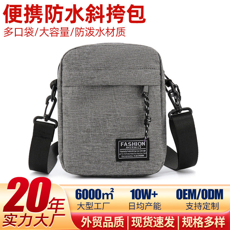 Men's Messenger Bag Mobile Phone Bag Waterproof Ultralight Outdoor Travel Shoulder Bag Urban Simple Style
