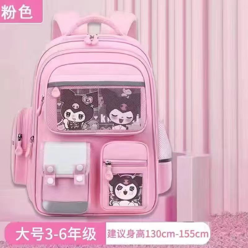 Cartoon Children's Schoolbag Burden-Reducing Spine Protection Large Capacity Breathable Waterproof
