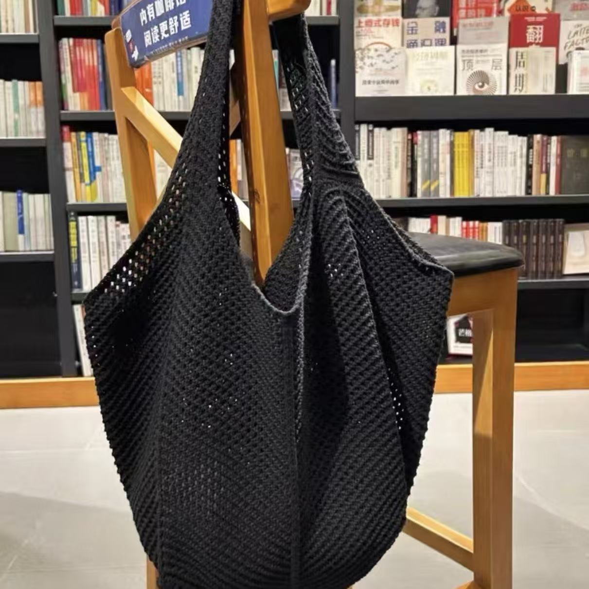 Cute Cloud Knitted Shoulder Bag Women's Large Capacity Woven Tote Bag