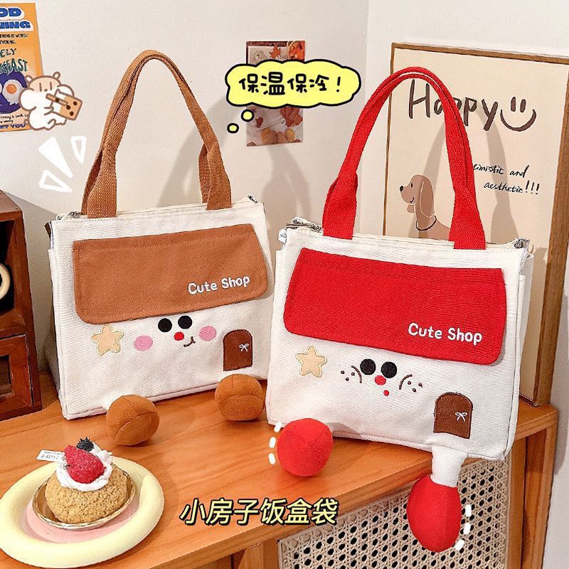 Cute House-shaped Insulated Lunch Bag with Portable Design for Work and Picnics
