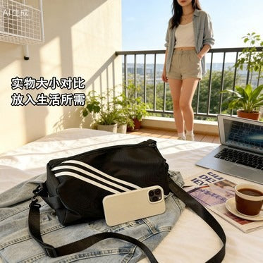 New Fashion Sporty Crossbody Bag with Large Capacity, Simple Design for Daily Commute and Fitness