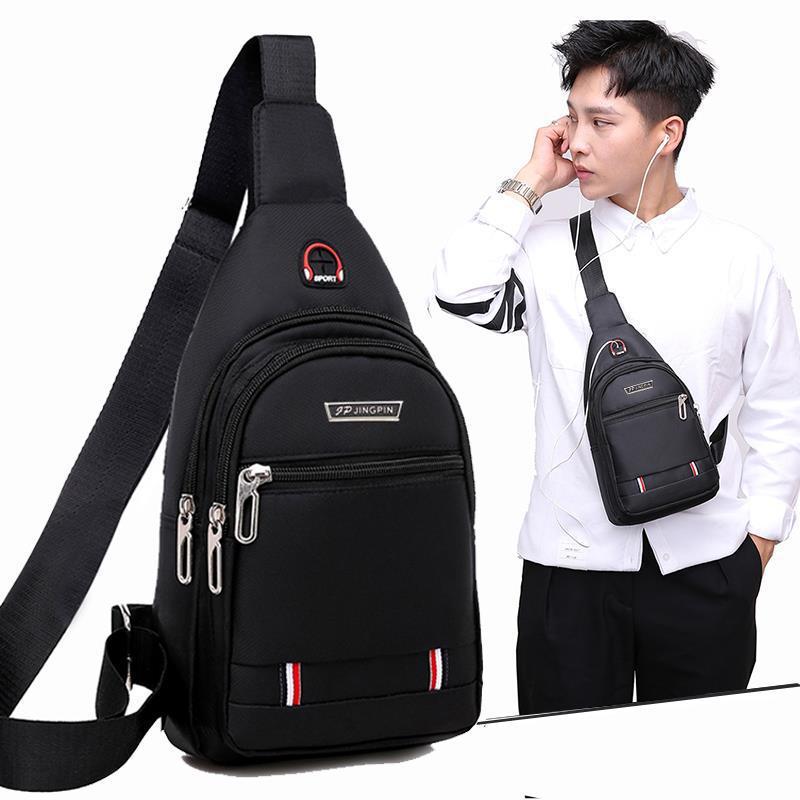 Fashionable Waterproof Crossbody Bag with Zippered Main Compartment and Earphone Hole for Daily Use