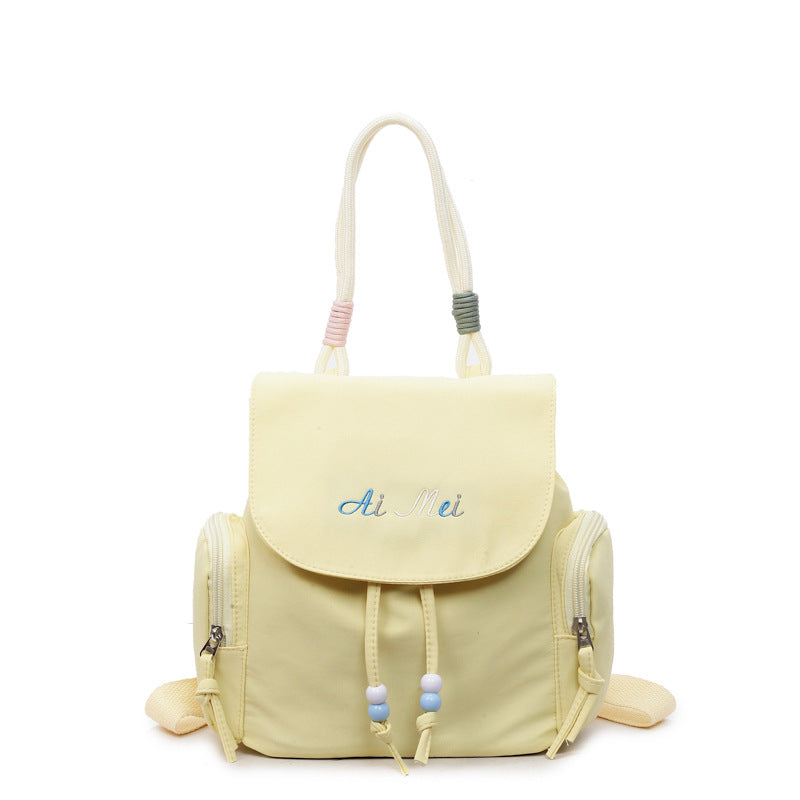 Chic Minimalist Backpack for Women with Embroidery Design, Lightweight Oxford Fabric, Perfect for Daily Use and School