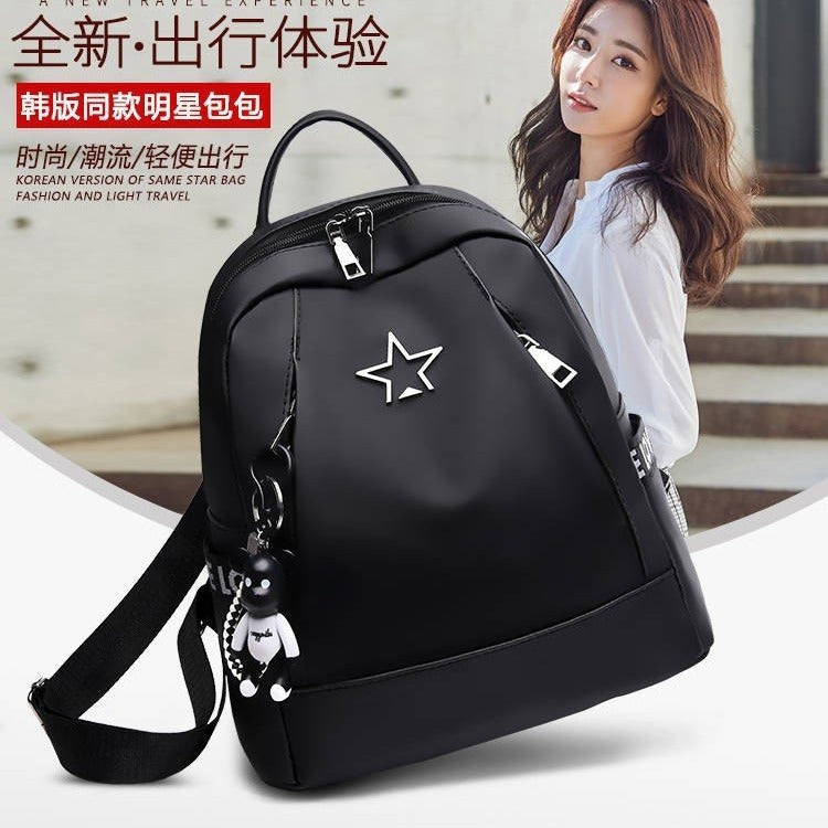 Oxford Cloth Backpack Women's New Simple Fashion Solid Color Trendy Korean Style Student All-Match Schoolbag