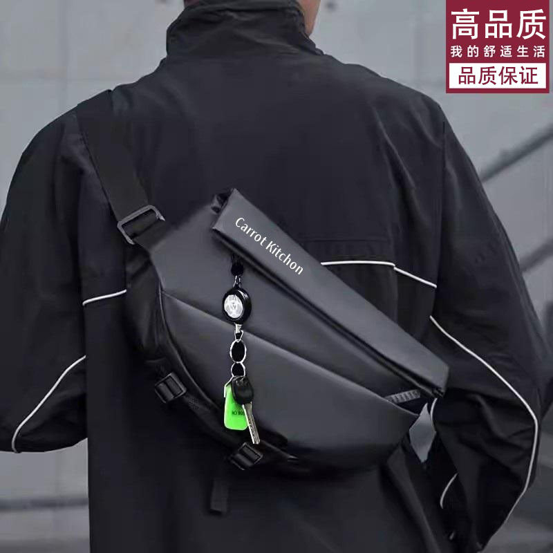Men's Messenger Bag Commuter Bag Chest Bag Men's Messenger Bag Cycling Bag Motorcycle Backpack Sports Boys Shoulder Bag Fashion