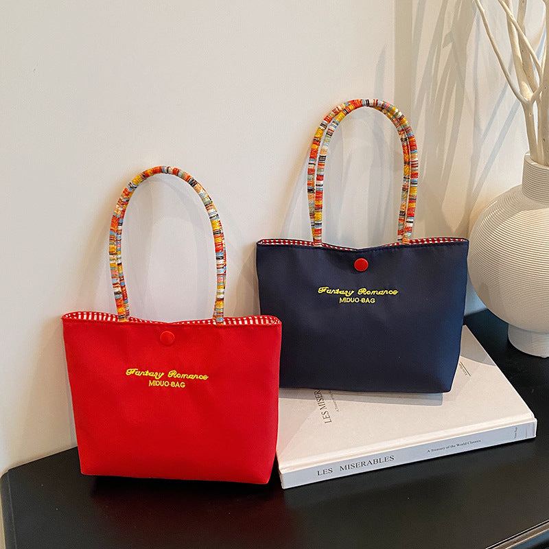 Women's Shoulder Bag Vintage Embroidered Handbag Colorful Ropes Design Portable Cell Phone Bag Fashion Trend Daily Matching Small Square Bag