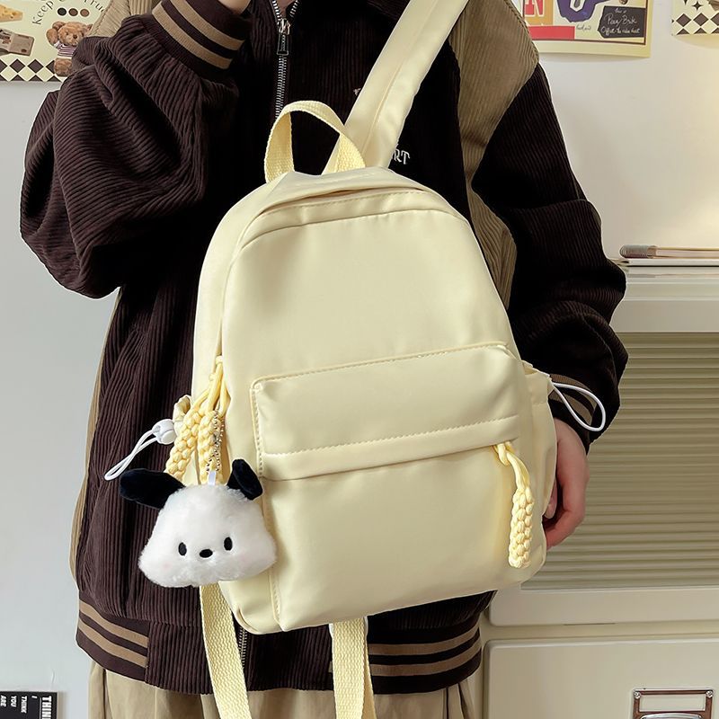 Cute Minimalist Nylon Backpack for Students - Lightweight, Breathable, and Stylish with Braided Drawstring Design
