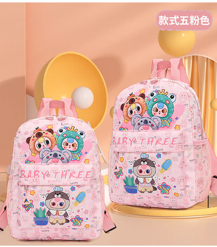 Children's Schoolbag Childlike Cute Large Capacity Kindergarten Primary School Student Backpack